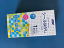 kinbata除膠濕巾強(qiáng)力除膠劑家用不干膠清除劑汽車雙面膠門窗玻璃膠劑神器 曬單實(shí)拍圖