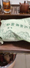 漢小二貴州特產(chǎn)鮮花椒辣椒面中辣500g*1袋烤肉燒烤蘸料干碟蘸水椒香麻辣 曬單實(shí)拍圖