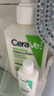 適樂膚（CeraVe）氨基酸溫和保濕潔面泡沫236ml 敏感肌洗面奶潔面乳男女 曬單實(shí)拍圖