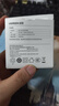 綠聯(lián)QC3.0充電器FCP快充充電頭18W 適用蘋果華為小米榮耀紅米三星一加安卓手機平板 18W白色單頭 曬單實拍圖
