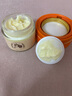 sakose進口馬油彈潤保濕面霜70g秋冬防干裂抗皺緊致補水滋潤敏感肌女士 曬單實拍圖