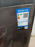 海信（Hisense）波輪洗衣機(jī)全自動 9公斤洗衣機(jī) 健康家用租房宿舍金屬機(jī)身一級能效除螨HB90DC30以舊換新國家補(bǔ)貼 曬單實拍圖