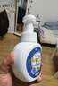 小林康夫沖鋒衣清洗劑330ml 專(zhuān)用干洗劑免水洗羽絨服清潔去油漬中性洗滌劑 曬單實(shí)拍圖