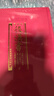 百衲本后漢書(shū)（套裝1-2冊） 曬單實(shí)拍圖