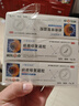 小葵花媽媽醫用疤痕硅酮修復凝膠燒燙傷剖腹產(chǎn)手術(shù)祛痘祛疤膏老少通用3支 曬單實(shí)拍圖