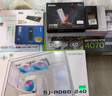 三星（SAMSUNG）1TB SSD固態(tài)硬盤(pán) M.2接口(NVMe協(xié)議PCIe4.0*4/5.0*2)讀速7150MB/S 990 EVO Plus 曬單實(shí)拍圖