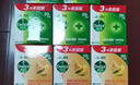 滴露（Dettol）香皂松木3塊 男士香皂女士肥皂洗澡洗手沐浴抑菌多用皂 京東自營(yíng)  曬單實(shí)拍圖