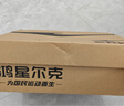 鴻星爾克板鞋秋季新款男鞋經(jīng)典小白鞋軟底休閑鞋厚底滑板鞋百搭運動(dòng)鞋子男 微晶白 40 曬單實(shí)拍圖