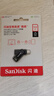 閃迪（SanDisk）512GB Type-C USB3.2 手機(jī)U盤DDC3黑色 讀速高達(dá)400MB/s 自動(dòng)備份 手機(jī)電腦兩用 雙接口大容量?jī)?yōu)盤 曬單實(shí)拍圖