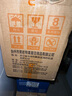 特美居（temeiju）一次性飯盒長(cháng)方形透明塑料快餐盒加厚帶蓋打包盒餐具50套裝1000型 曬單實(shí)拍圖