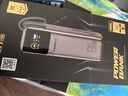 品勝【3C認(rèn)證】方舟充電寶自帶100W快充線130W總功率20000mAh大容量可上飛機(jī)移動(dòng)電源適用筆記本電腦 曬單實(shí)拍圖