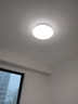 飛利浦（PHILIPS）臥室客廳吸頂燈全光譜護(hù)眼智能接入米家APP流螢36W[包安裝] 曬單實(shí)拍圖
