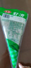 安井 蝦滑 150g/袋 蝦仁含量80% 火鍋麻辣燙食材 速食熟食海鮮水產(chǎn) 曬單實拍圖