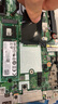 聯(lián)想（Lenovo）16GB DDR4 3200 筆記本內存條 助力AI 適配黑神話(huà)悟空 曬單實(shí)拍圖