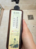 柏佳康李時(shí)珍純中藥防脫育發(fā)洗發(fā)水中草藥側(cè)柏葉何首烏皂角生老姜 3瓶裝 曬單實(shí)拍圖