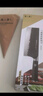 張小泉黑將pro不銹鋼錘紋廚房家用刀具 切菜刀 蘭頌斬切刀?D101321 曬單實(shí)拍圖
