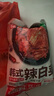 韓食府韓國泡菜 糖醋蒜糖蒜頭腌制特產(chǎn)延邊下飯菜咸菜泡菜 300g*3袋 曬單實(shí)拍圖