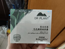 植物醫(yī)生高山白茶毛孔細(xì)致煥膚霜補(bǔ)水保濕控油細(xì)致面霜男女50g 曬單實(shí)拍圖