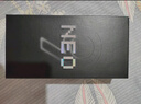 vivo iQOO Neo9S Pro+ 國家補(bǔ)貼 第三代驍龍8 自研電競(jìng)芯片 Q1 超聲波3D指紋 5G電競(jìng)游戲手機(jī) 格斗黑 16GB 256GB 官方標(biāo)配 曬單實(shí)拍圖