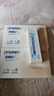 欣奕除疤凝膠殼聚糖季銨鹽硅凝膠進(jìn)口硅酮疤痕膏剖腹產(chǎn)疤痕15g 曬單實(shí)拍圖