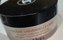 【99成新】香奈兒（Chanel）輕盈蜜粉30g (淺膚色）定妝散粉 清透不卡粉 送女友 禮物 曬單實拍圖