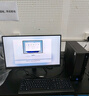 聯(lián)想（Lenovo）揚(yáng)天M4000q 商用辦公臺(tái)式電腦臺(tái)式機(jī)主機(jī)(酷睿14代i5-14400 16G 512G win11 Office)23.8英寸 曬單實(shí)拍圖