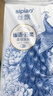 絲飄（SIPIAO）懸掛式抽紙5層360抽*4提餐巾紙掛式面巾紙廁紙擦手大尺寸衛生紙 曬單實(shí)拍圖