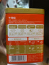 伊威（Eastwes）兒童零食 無(wú)調味全機能牛肉松50g(10袋)不添食用鹽蔗糖 含蛋白質(zhì) 曬單實(shí)拍圖