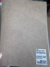 無印良品 MUJI 上質(zhì)紙 任意日程本 8A67108 學(xué)生文具 筆記本 A5 15個(gè)月 65周 曬單實(shí)拍圖