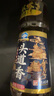 雙嗒 頭道香芝麻油香油 黑芝麻油  重慶老字號  500ml 玻璃瓶裝 曬單實(shí)拍圖