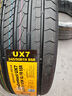 德國(guó)馬牌（Continental）防爆胎 245/50R19 105W XL FR UX7 SSR 適配寶馬X3 寶馬 X4 曬單實(shí)拍圖