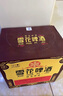 雪花啤酒（Snowbeer） 經(jīng)典老雪 500ml*12聽(tīng)經(jīng)典醇厚 高度數 中秋送禮 曬單實(shí)拍圖