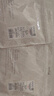 好孩子女孩內(nèi)褲 女童5A抗菌純棉三角內(nèi)褲A類 寶寶底褲3條裝-粉紅 曬單實拍圖