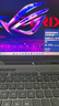 ROG魔霸9 銳龍9 16英寸 游戲本筆記本電腦(R9 9955HX 16G 1T RTX5070 2.5K 240Hz) 曬單實拍圖