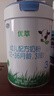 君樂寶（JUNLEBAO)有機(jī)優(yōu)萃2段較大嬰兒配方奶粉（6-12月齡）800g聽裝 曬單實(shí)拍圖