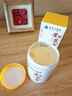 dyey黃芪霜面霜老國貨保濕美白提亮去黃緊致抗皺淡紋300g 曬單實(shí)拍圖