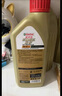 嘉實多（Castrol）極護智E版 全合成機油 潤滑油 5W-40 SP A3/B4 4L 汽車保養(yǎng) 曬單實拍圖