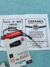 閃迪系統(tǒng)U盤電腦系統(tǒng)重裝win7/8/10/11/XP純凈版一鍵安裝驅動安裝系統(tǒng)激活DIY新老舊電腦 閃迪系統(tǒng)U盤128G純凈/原版32版驅動系統(tǒng)激活 曬單實拍圖