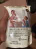 香水洗衣液強(qiáng)去污持久留香72小時(shí)母嬰幼兒洗衣凝露內(nèi)衣洗滌劑 1斤袋裝 曬單實(shí)拍圖