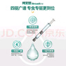 博來恩貓咪體內(nèi)外同驅(qū)去跳蚤驅(qū)蟲藥L號進(jìn)口成貓單支裝（效期26年3月） 曬單實(shí)拍圖