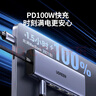 綠聯(lián)Type-C擴展塢雷電拓展塢轉HDMI轉接頭USB多接口轉換器通用蘋果MacBook mini華為電腦筆記本平板 曬單實拍圖