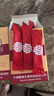 胖東來(lái)甄選?；撬釠_劑固體飲料維生素能量飲運動(dòng)沖劑牛黃酸功能粉 困了累了L?；撬峋S生素沖飲硬核充能 60條【能量?；撬酨RO加強版】3盒 曬單實(shí)拍圖