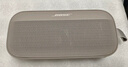 Bose SoundLink Flex 小巨彈藍牙揚聲器戶(hù)外防水音箱音箱無(wú)線(xiàn)便攜式露營(yíng)音箱 二代-沙丘灰 曬單實(shí)拍圖