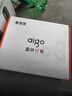 愛國者（aigo）E265 對講機【兩只裝】一鍵對頻Type-C充電專業(yè)大功率遠距離戶外工地無線手臺商務(wù)辦公民用手持臺 曬單實拍圖