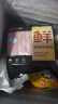 鮮京采 國產(chǎn)原切牛肉卷400g*3 生鮮牛肉 火鍋食材 牛肉片 京東自有品牌 曬單實(shí)拍圖