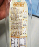 伊利伊刻活泉人參枸杞養生水455ml*6瓶禮盒裝 熬夜提神 緩解疲勞 曬單實(shí)拍圖