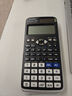 Casio 卡西歐FX-991CNX中文版科學(xué)函數(shù)計(jì)算器初高中大學(xué)考研物理化學(xué)競(jìng)賽決賽推薦高考適用 老款FX-991CN X黑色+四件套 曬單實(shí)拍圖