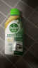 滴露（Dettol）洗衣機清洗劑250ml金裝版松木滾筒波輪洗衣機清潔劑強力除垢殺菌 曬單實拍圖