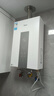 美的（Midea）家用16升雙增壓零冷水燃?xì)鉄崴髯冾l節(jié)能即熱式升級(jí)聚能瓷熱艙恒溫?zé)崴靼咨?JSQ30-MT7 Pro 曬單實(shí)拍圖