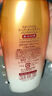 曼秀雷敦（Mentholatum）新碧雙重保濕防曬露100g粉金瓶防曬乳SPF50+紫外線七夕情人節(jié)禮物 曬單實拍圖